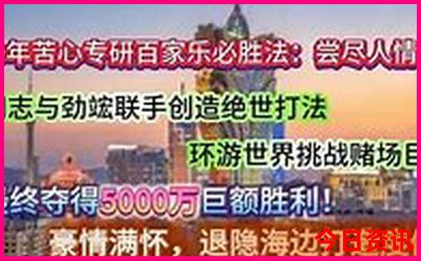 新沂市aaaaa级景区有哪些